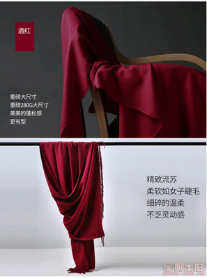 2017秋冬新款羊絨圍巾 時尚與溫暖的完美融合